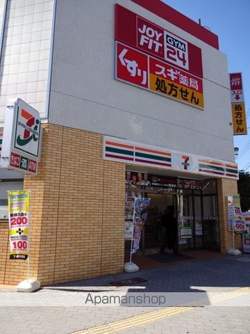 コンビニ　セブンイレブン（コンビニ）まで621m