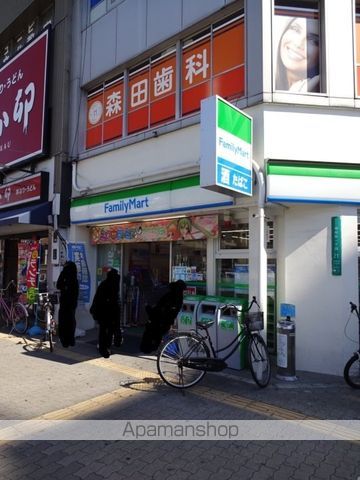 コンビニ　ファミリーマート（コンビニ）まで668m