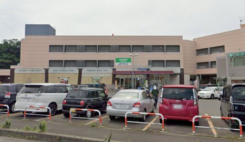 スーパー　コープさっぽろ  しが駅前店（スーパー）まで103m