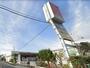 ホームセンター　Olympic保木間店（ホームセンター）まで513m