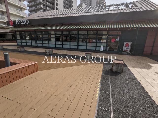 飲食店　バーミヤン 新子安店（飲食店）まで724m