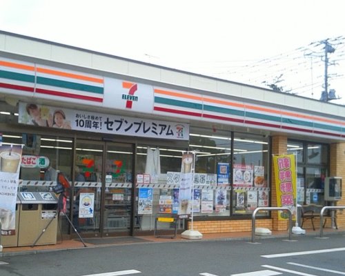 コンビニ　セブンイレブン 茂原八千代店（コンビニ）まで1044m