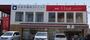 コンビニ　セブンイレブン昭島緑町２丁目店（コンビニ）まで800m