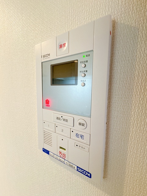 セキュリティ