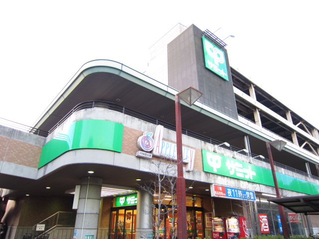 スーパー　サミット　川口エルザタワー店（スーパー）まで635m