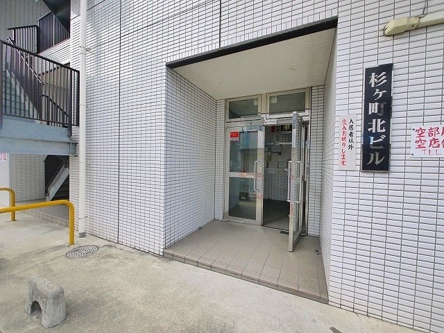 エントランス　エントランスです