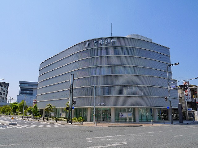 銀行　京都銀行 奈良支店（銀行）まで254m