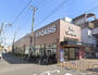 スーパー　阪急オアシス姫島店（スーパー）まで638m