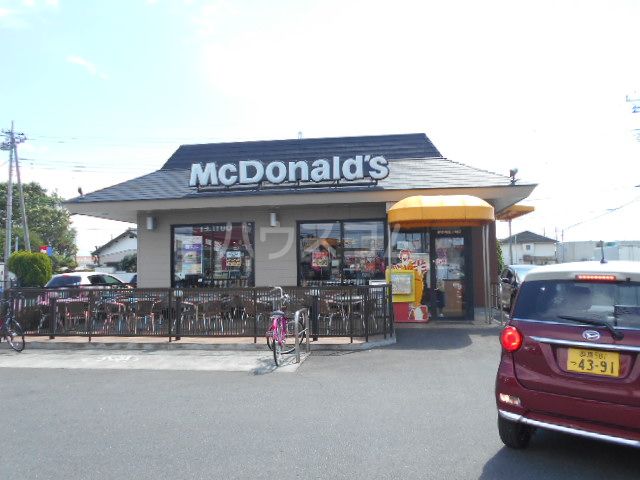 飲食店　マクドナルド 伊勢崎宮子町店（飲食店）まで460m