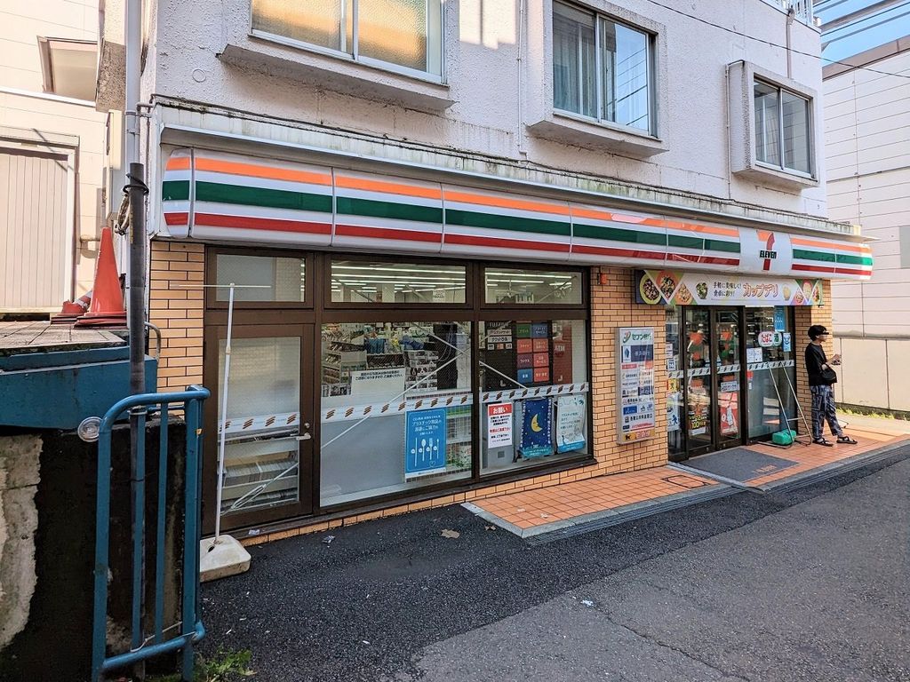 コンビニ　セブンイレブン横浜西谷駅前店（コンビニ）まで1240m