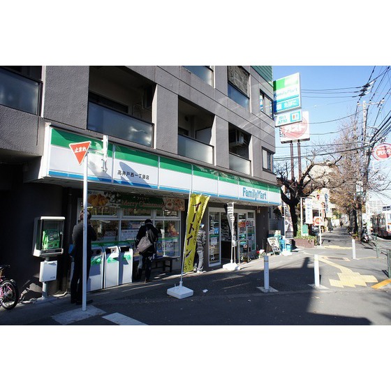 コンビニ　ファミリーマート高井戸西一丁目店（コンビニ）まで528m