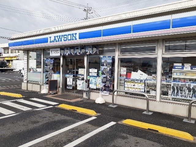 コンビニ　ローソン下之城店（コンビニ）まで240m