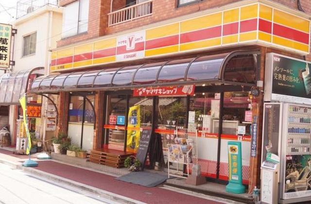 コンビニ　ヤマザキYショップ東雪谷店（コンビニ）まで129m