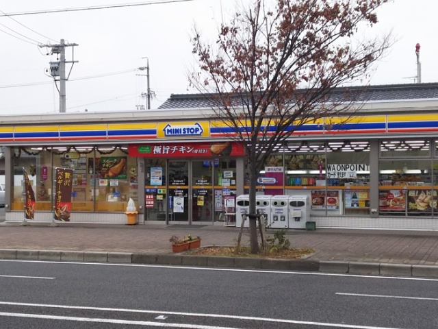 コンビニ　ミニストップ　岐阜加納上本町店（コンビニ）まで290m