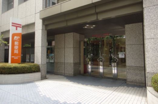 郵便局　新宿アイタウン郵便局（郵便局）まで100m