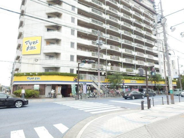 ドラックストア　マツモトキヨシ 平塚花水台店（ドラッグストア）まで363m
