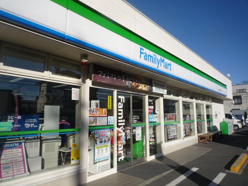 コンビニ　ファミリーマート 豊玉中三丁目店（コンビニ）まで136m