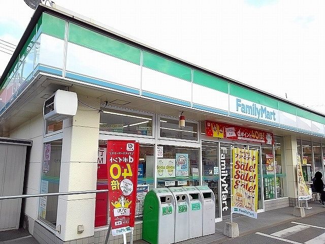 コンビニ　ファミリーマート尾道高須町店（コンビニ）まで750m