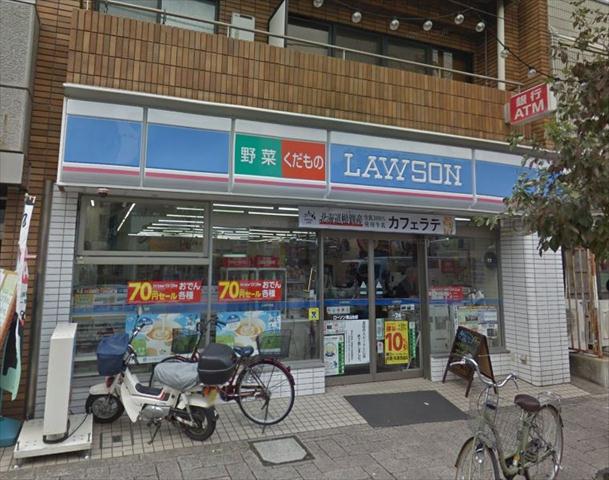 コンビニ　ローソン（コンビニ）まで1661m
