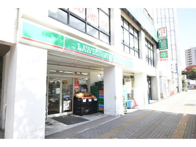 コンビニ　ローソンストア100車道店（コンビニ）まで557m