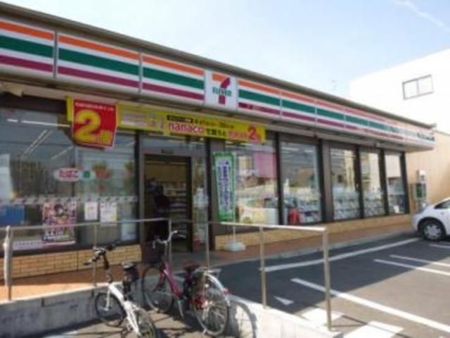 コンビニ　セブンイレブン茅ヶ崎南湖店（コンビニ）まで749m