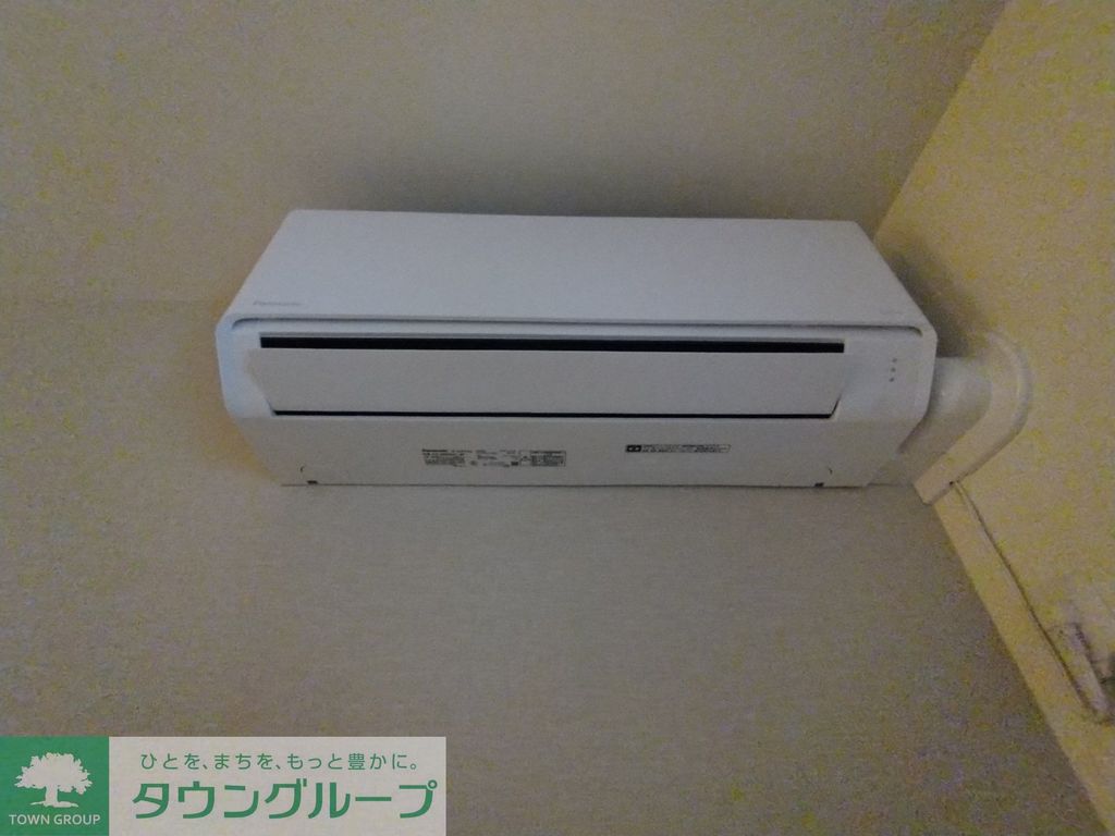 その他設備　設備