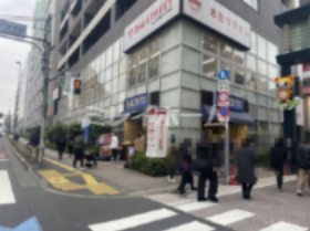 飲食店　カルディコーヒーファーム 戸越銀座店（飲食店）まで539m