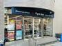 ドラックストア　マツモトキヨシ白金高輪店（ドラッグストア）まで170m