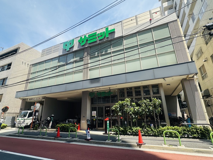 スーパー　サミット三田店（スーパー）まで240m
