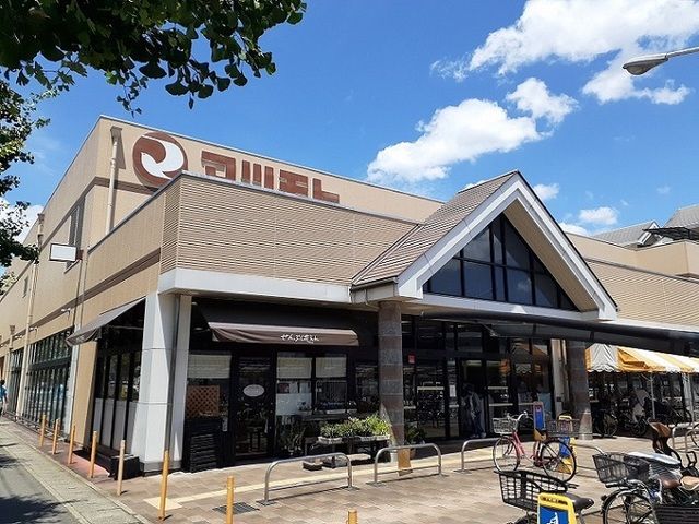スーパー　マツモト 上桂店（スーパー）まで900m