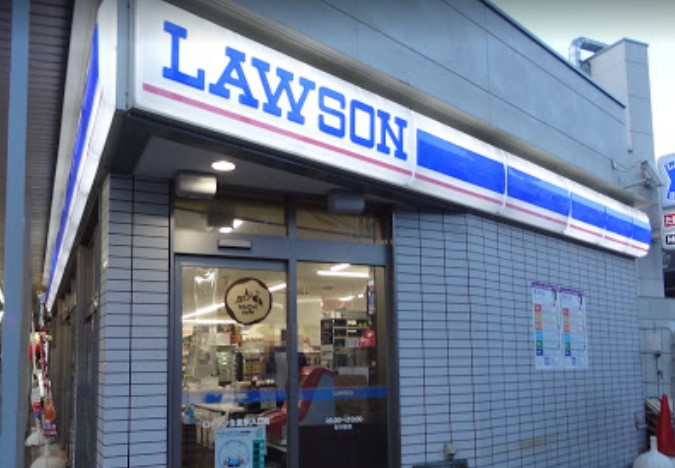 コンビニ　ローソン 生麦駅入口店（コンビニ）まで657m