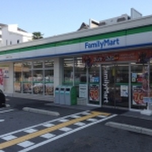 コンビニ　ファミリ－マ－ト（コンビニ）まで1239m