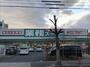 スーパー　業務スーパーTAKENOKO新大阪三国店（スーパー）まで307m