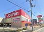 その他　ジョーシン茨木店（その他）まで656m