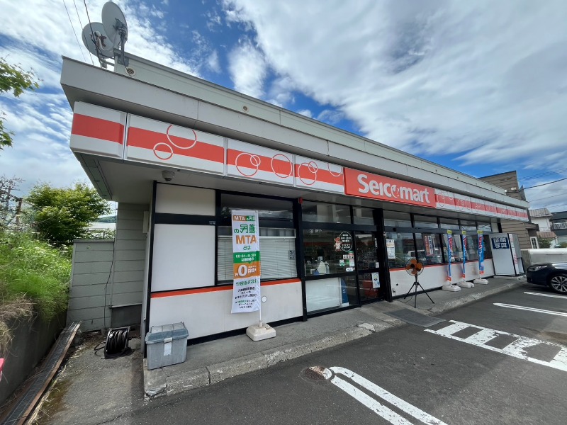 コンビニ　セイコーマートとみた宮の沢店（コンビニ）まで357m