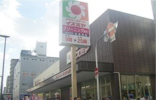 スーパー　デイリーカナートイズミヤ深江橋店（スーパー）まで359m
