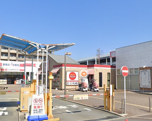 飲食店　ガスト 岸辺駅前店(から好し取扱店)（飲食店）まで504m