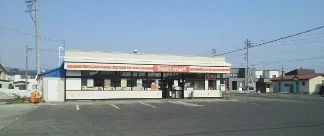 コンビニ　セイコーマート名寄大通店（コンビニ）まで450m