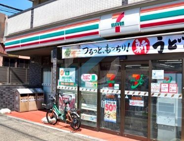 コンビニ　セブンイレブン市川相之川2丁目店（コンビニ）まで140m