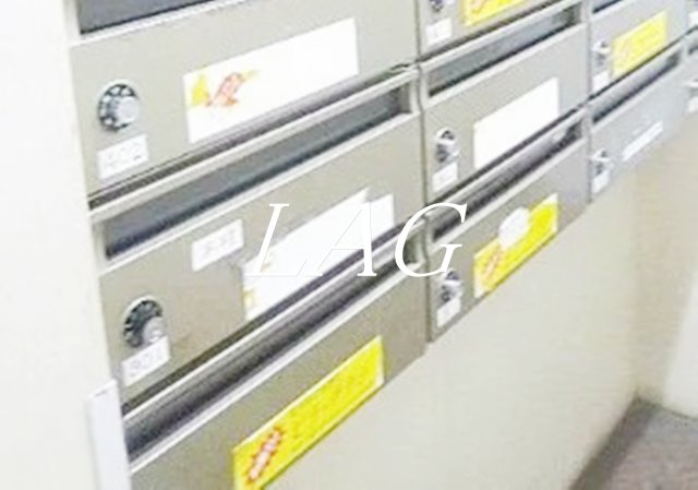 その他共有部分　集合ポストです。