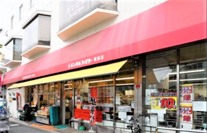 スーパー　エンゼルファミリー両国店（スーパー）まで494m
