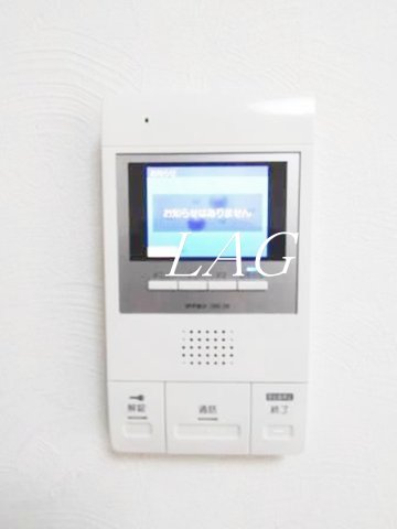 セキュリティ　モニター付きインターホンです。
