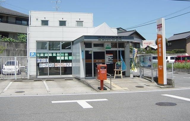 郵便局　豊田大林郵便局（郵便局）まで650m