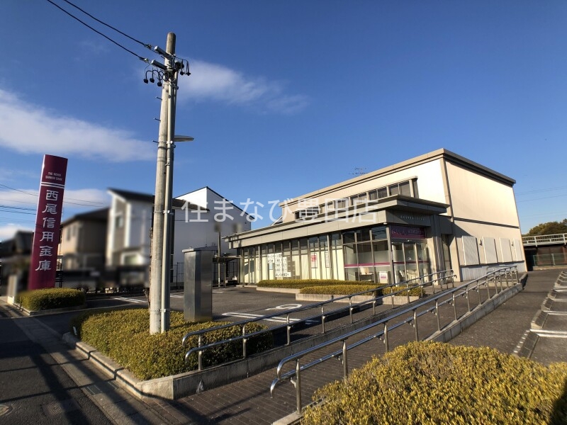 銀行　西尾信用金庫 小垣江支店（銀行）まで939m