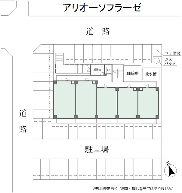 その他　配置図