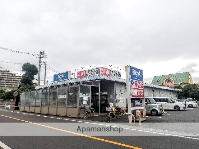 スーパー　ビッグ・エー東久留米南沢店（スーパー）まで608m