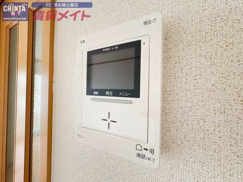 セキュリティ　同物件別室の画像です