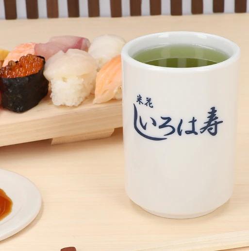 飲食店　いろは寿司（飲食店）まで434m