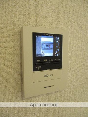 ＪＲ日豊本線 佐土原駅 徒歩7分 2階建 築9年のその他写真