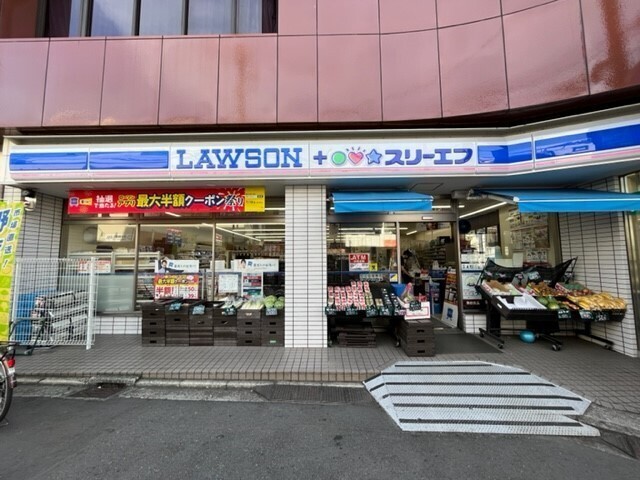 コンビニ　ローソン・スリーエフ港北妙蓮寺店（コンビニ）まで284m
